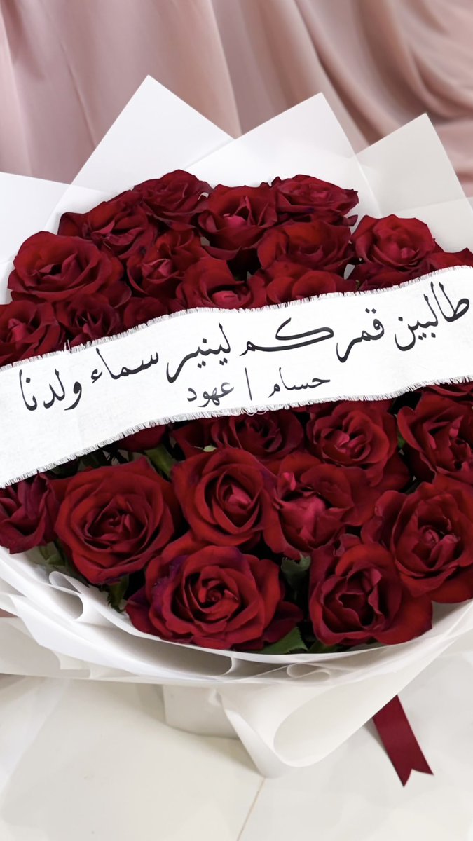 7uxvi1's tweet photo. اللحظات السعييده🥹❣️ https://t.co/FVWrLxq5l4