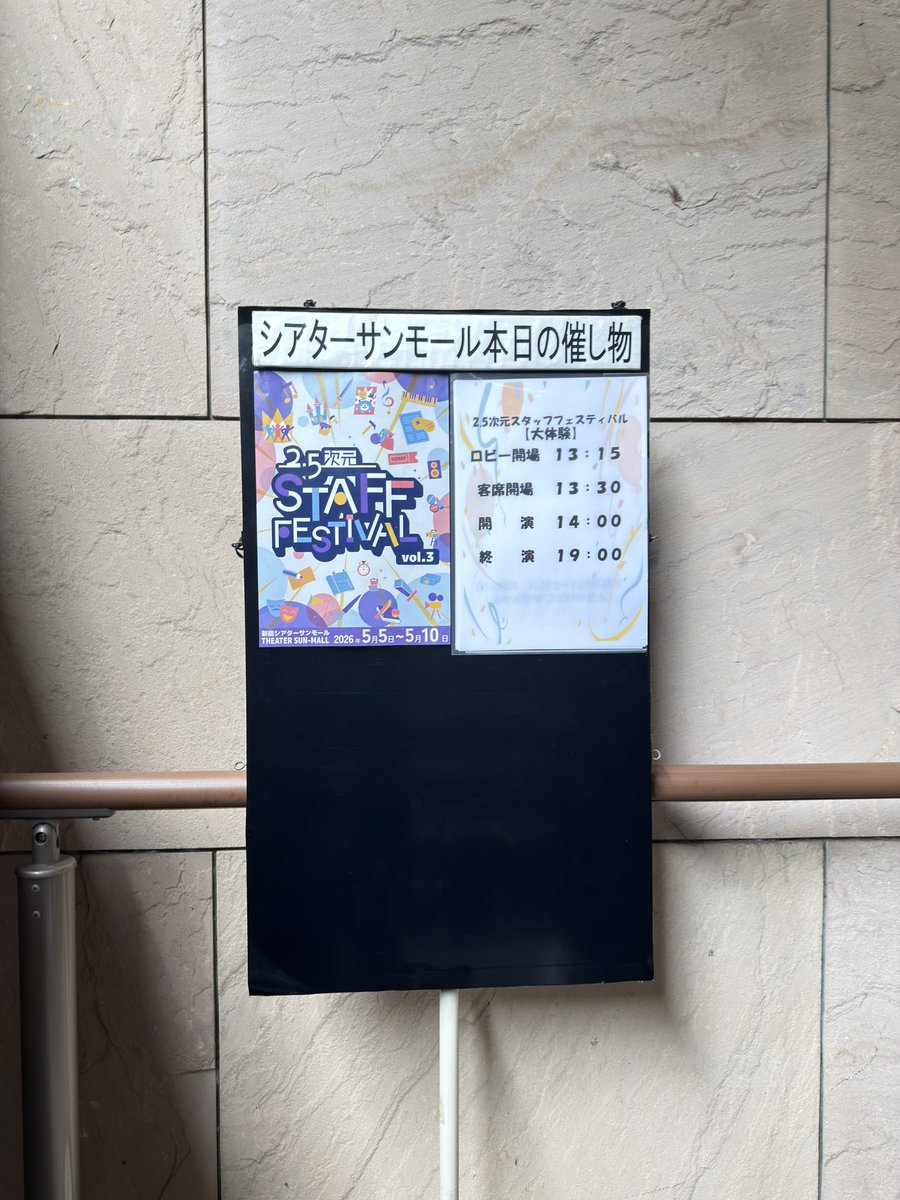 きーま tweet media