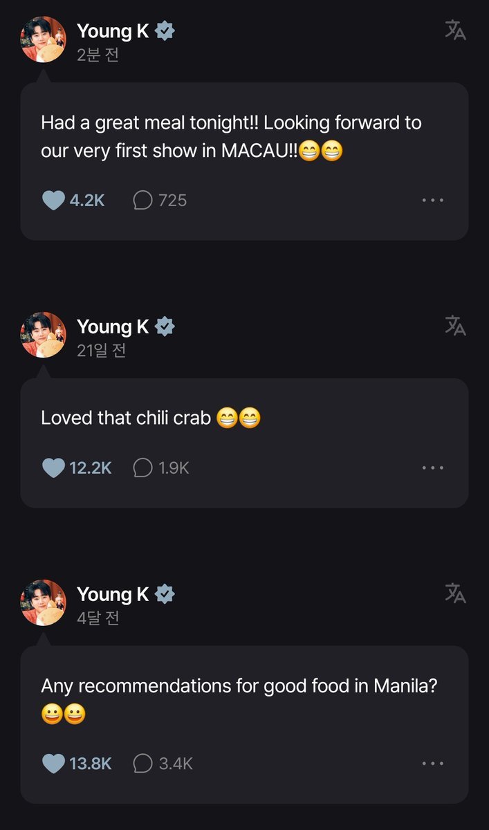 ji 𑣲 tweet media