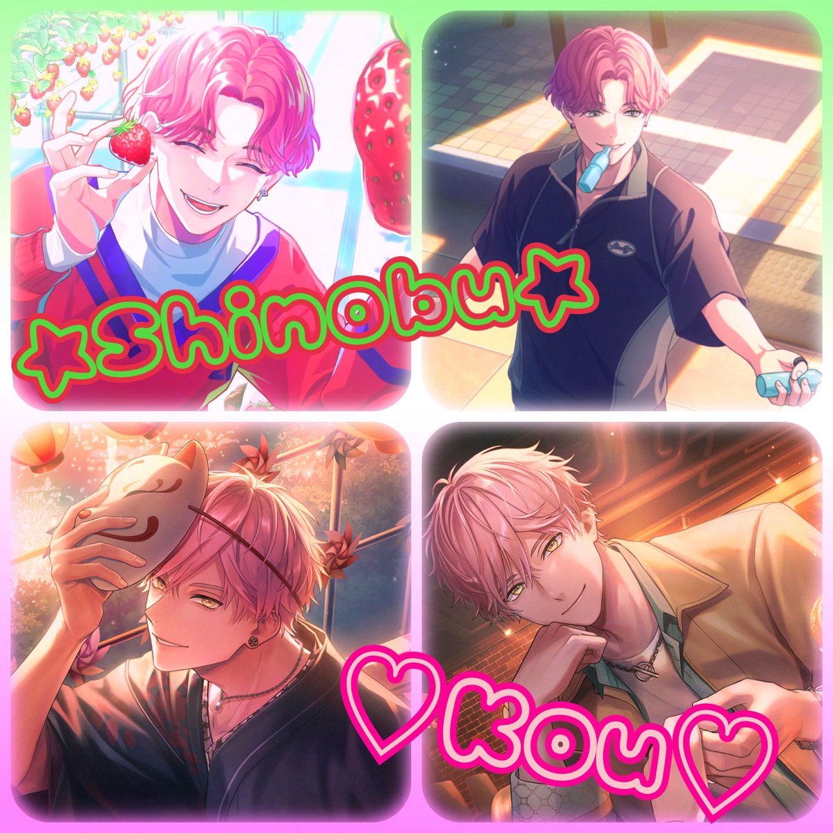 うー tweet media