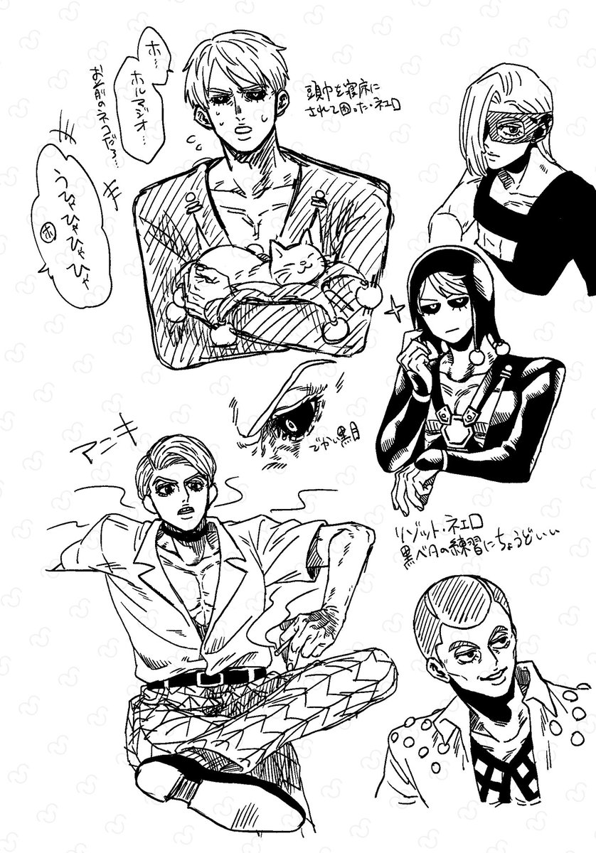 UTOMU_sub2's tweet photo. 気づいたら暗殺チームの落書きが溜まってたから投下
#jjba  #jjbafanart https://t.co/MHp90u487j