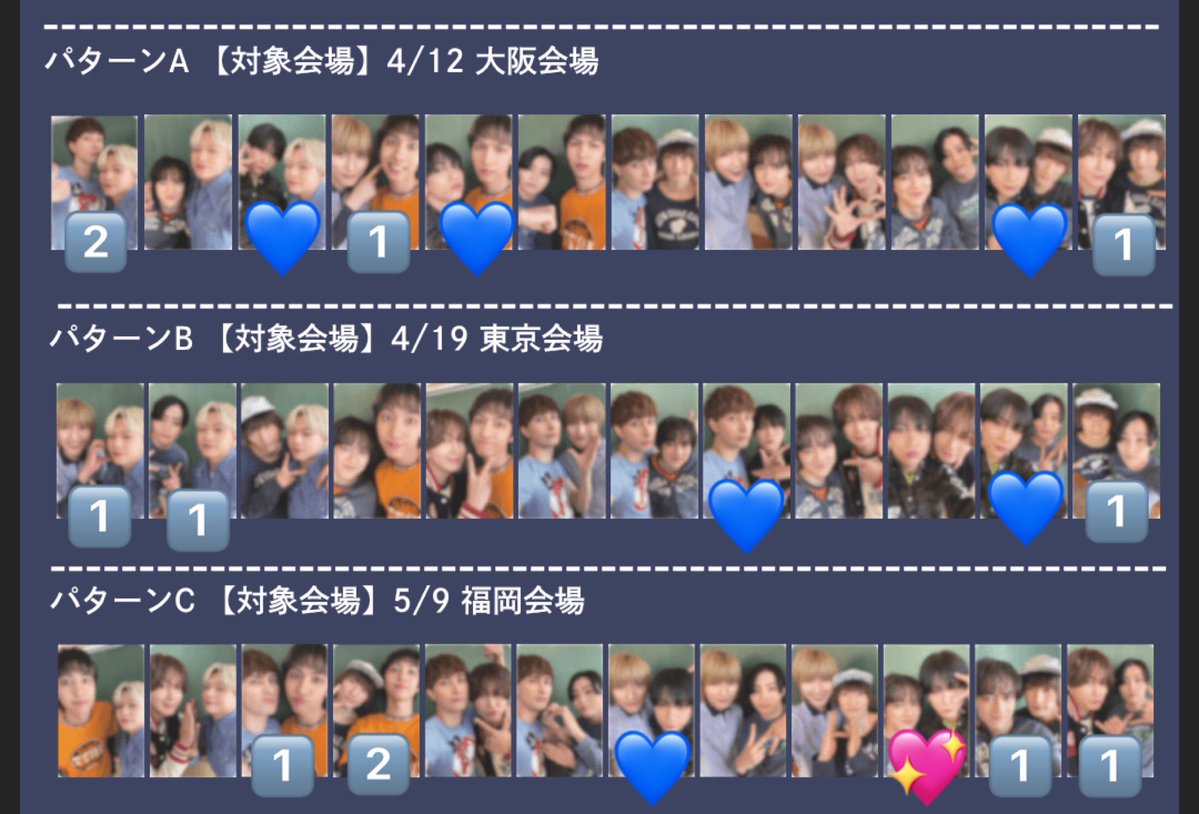 まる☺︎ tweet media