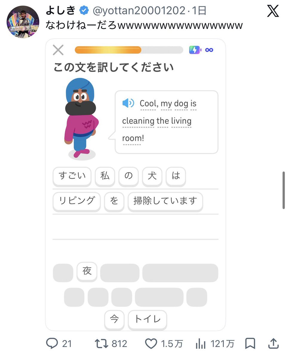 よしき tweet media
