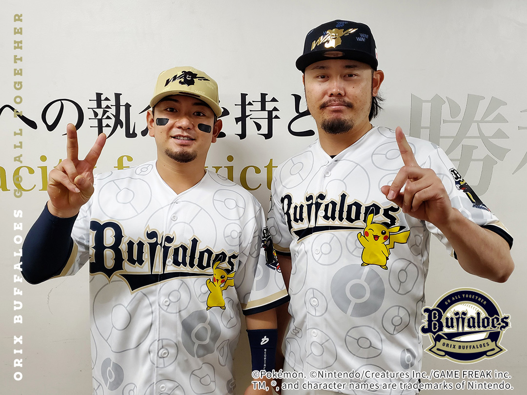 オリックス・バファローズ tweet media