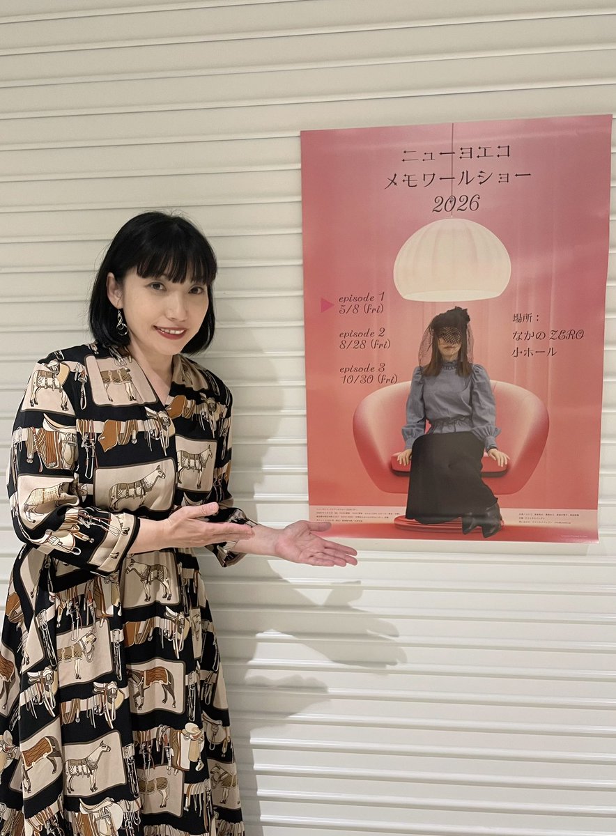 樋口舞（歌姫） tweet media