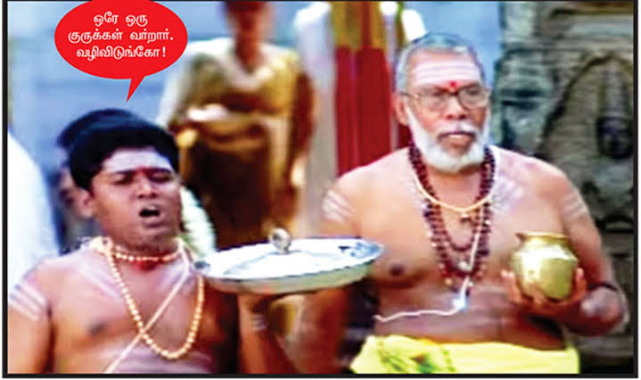 VigneshMscss's tweet photo. @Johni_raja E-BJP MLA entering the TN Assembly: https://t.co/LuxhJVDNIn