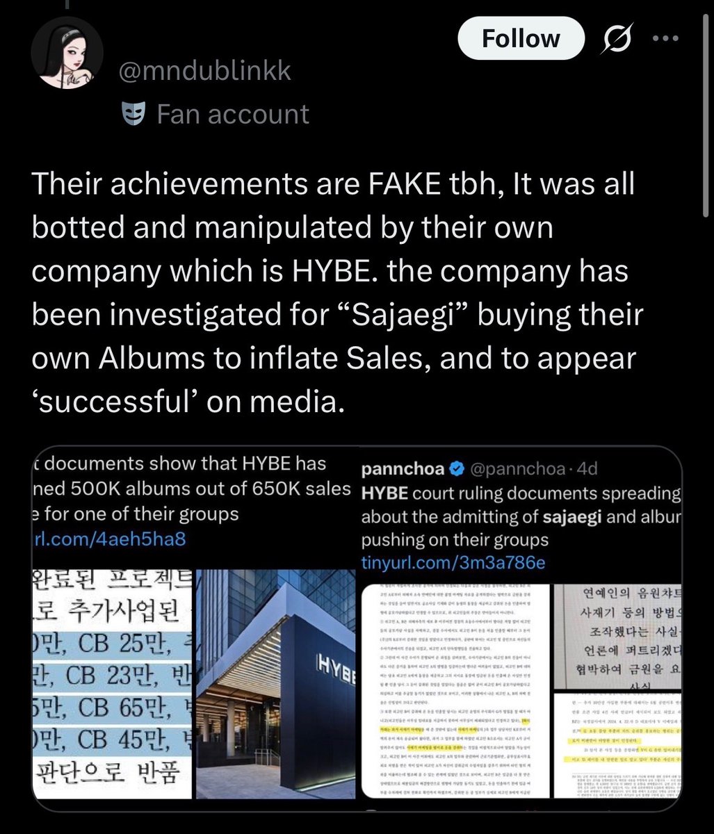 𝒮ael⁷ tweet media