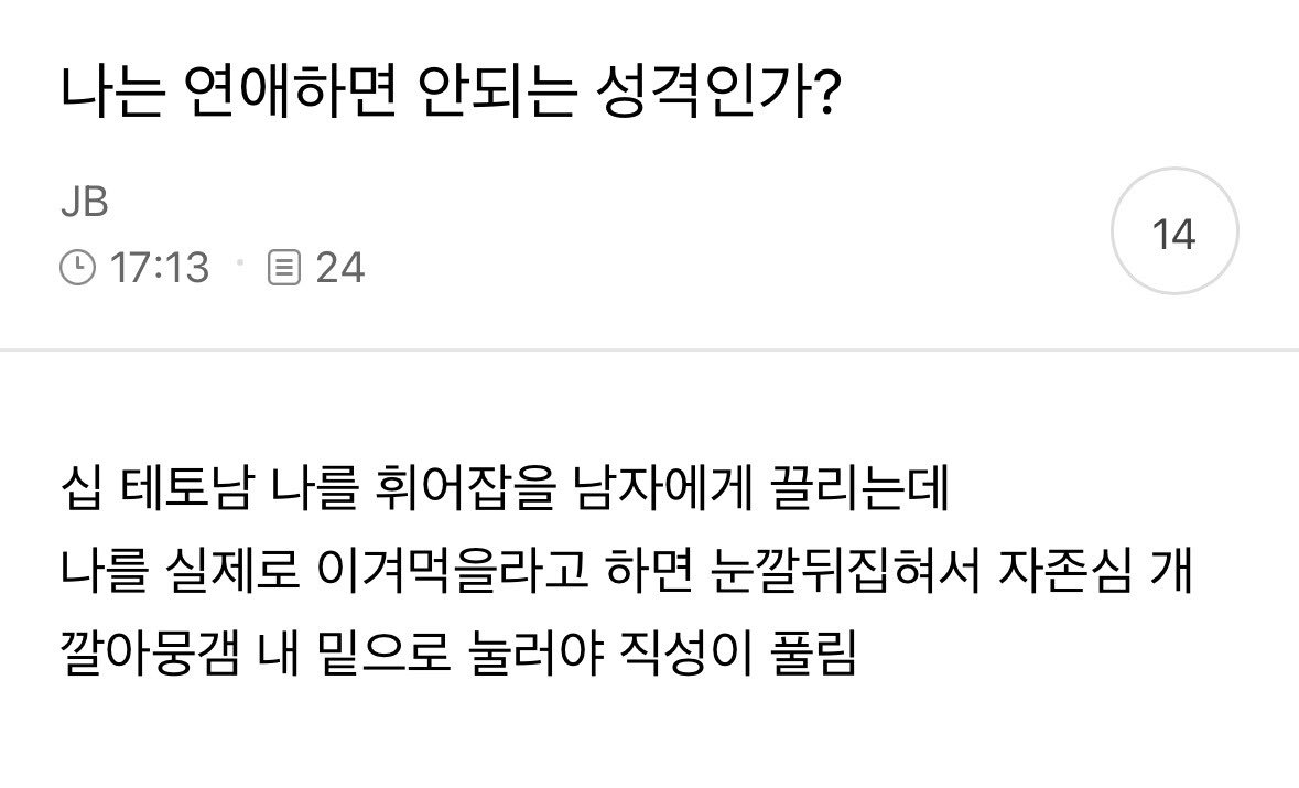 지금 여성시대는… tweet media