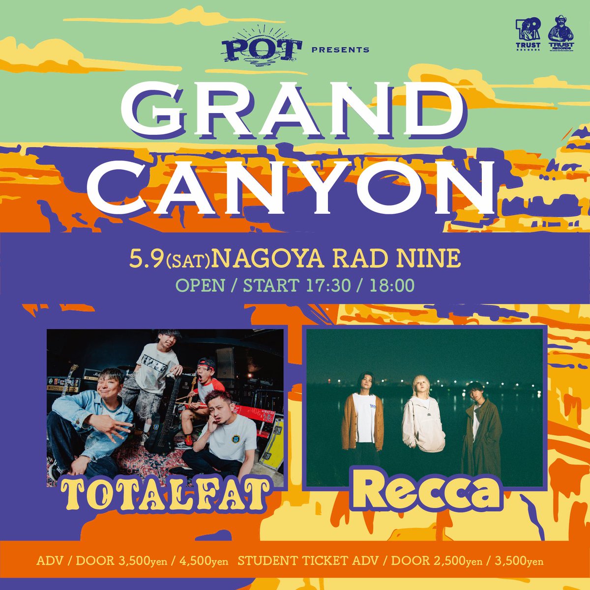 邦楽 Recca CD Recca (@Recca_band) / Posts / X