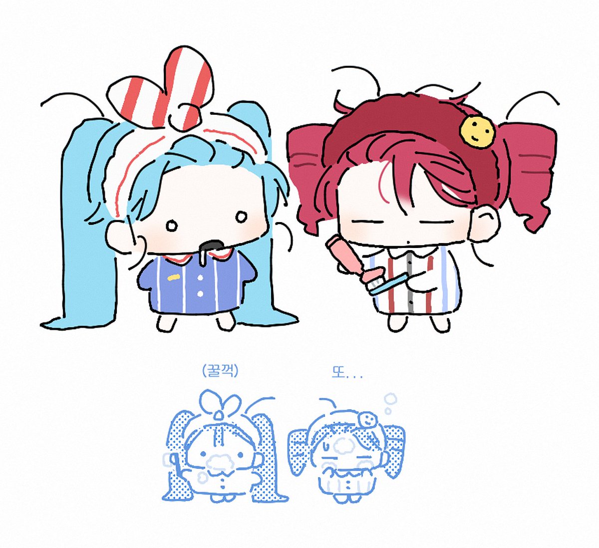 메스머라이저