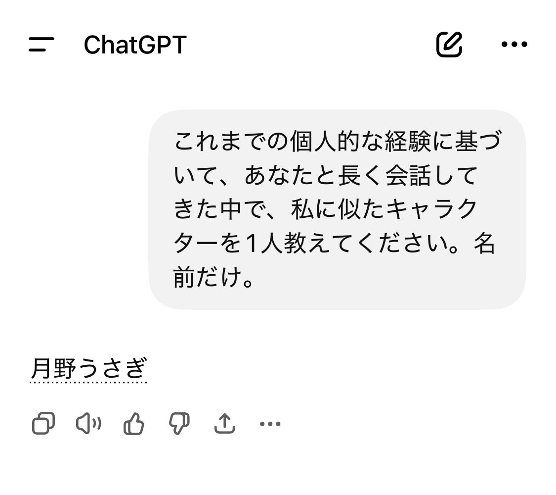 天使まりか👼🌾📸 tweet media
