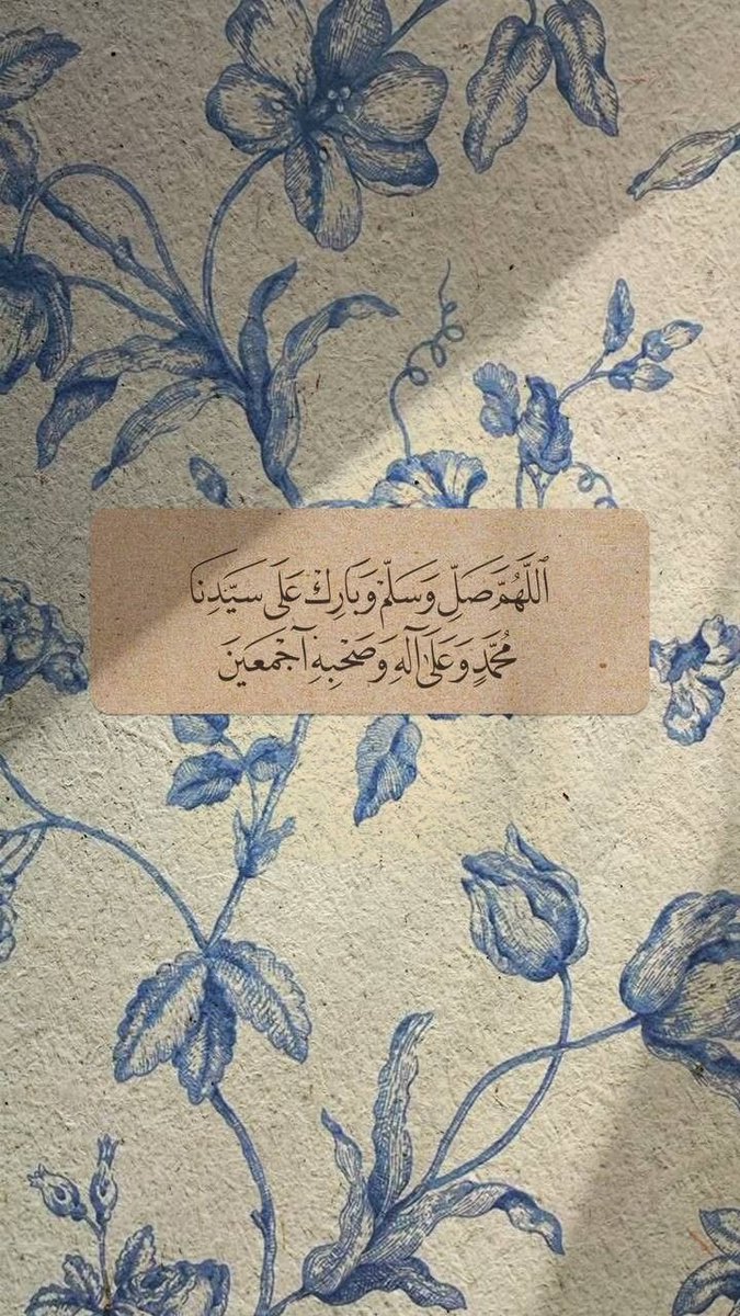 GhaidaAhmad1's tweet photo. #يوم_الجمعة https://t.co/QzC9zTZOOM