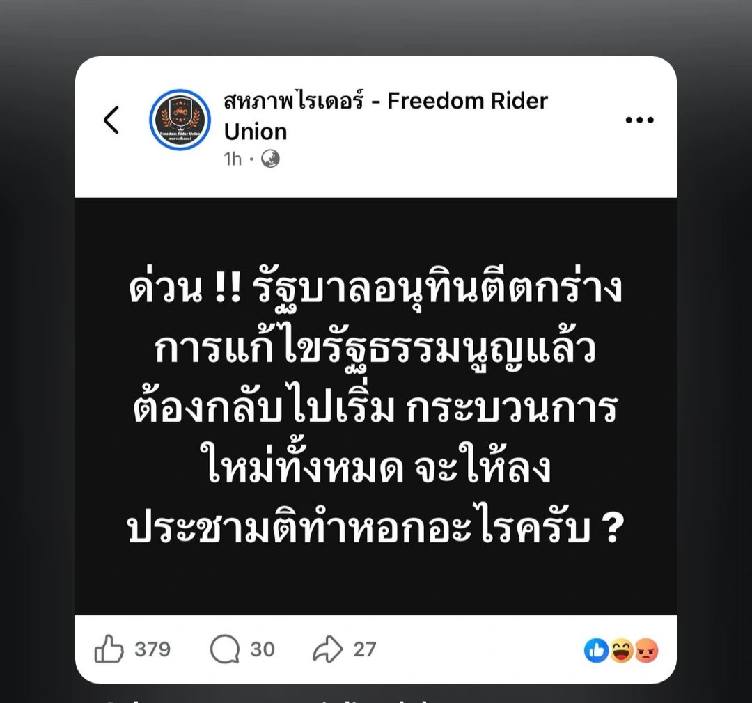 森。🇵🇸 tweet media