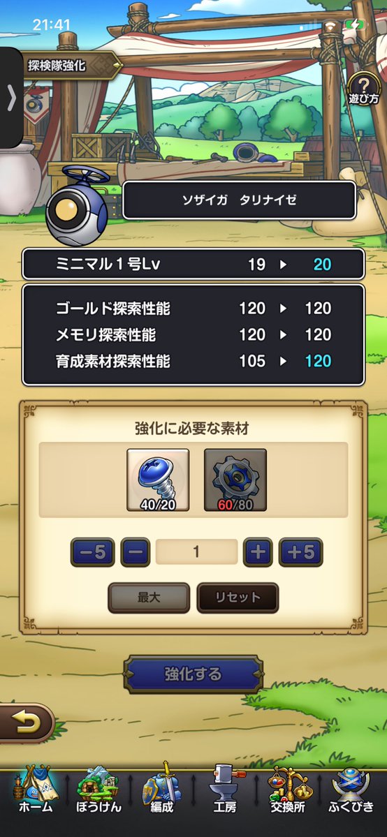 ぱこ tweet media