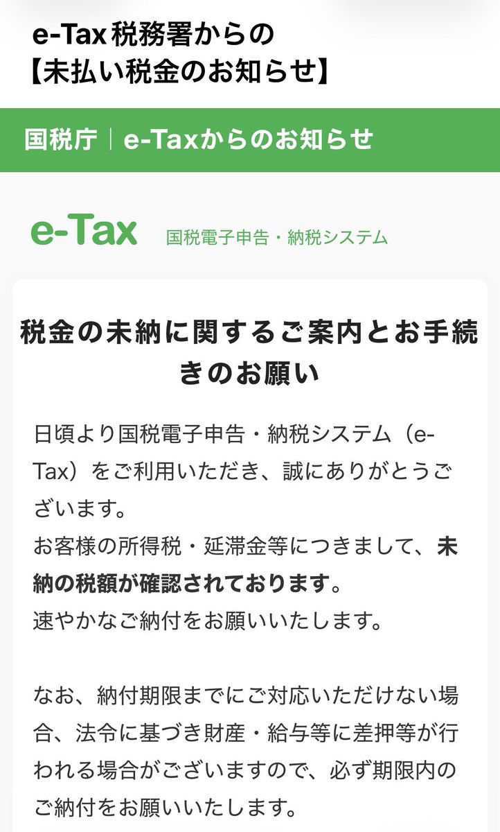 おやじ tweet media