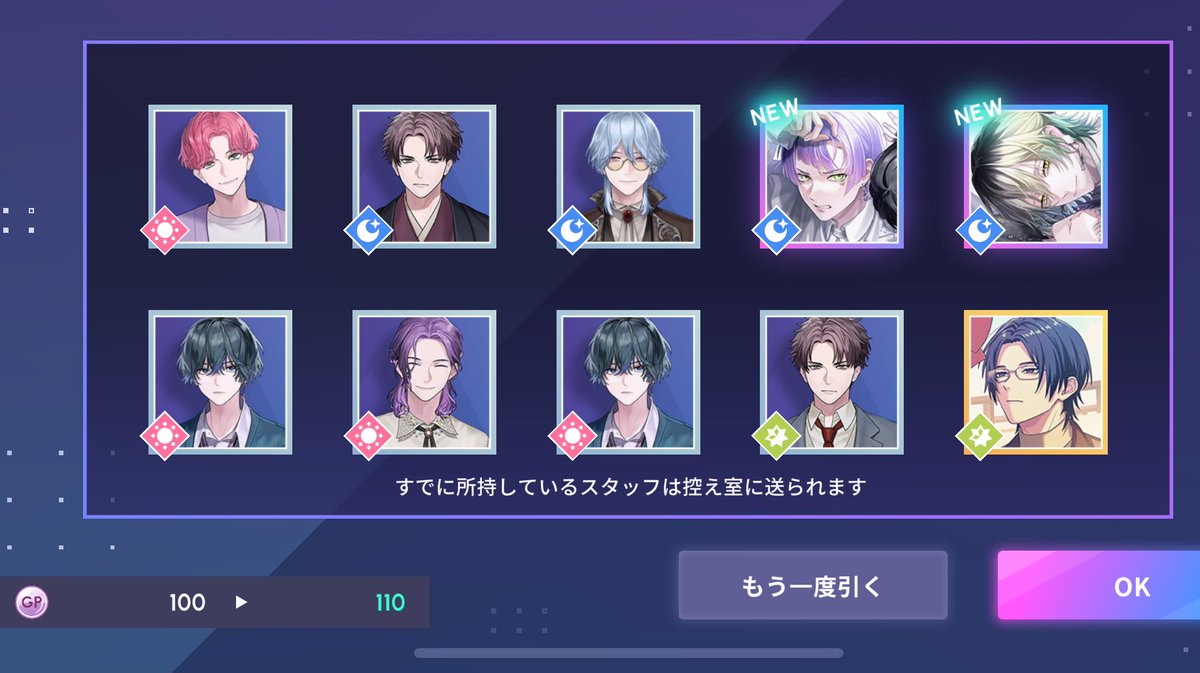 ❤︎ 𝐒𝐨𝐚 ❤︎ tweet media