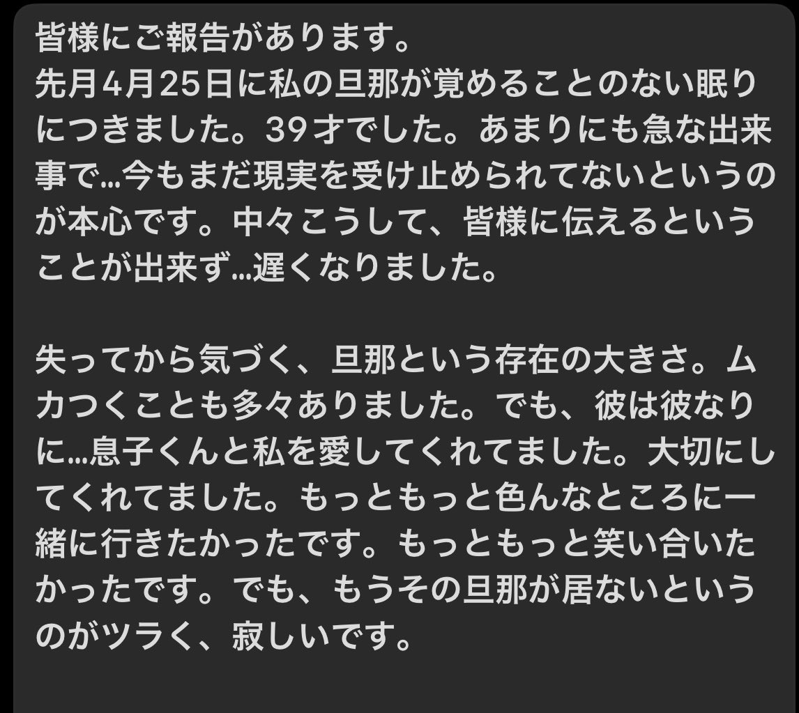 アリー tweet media