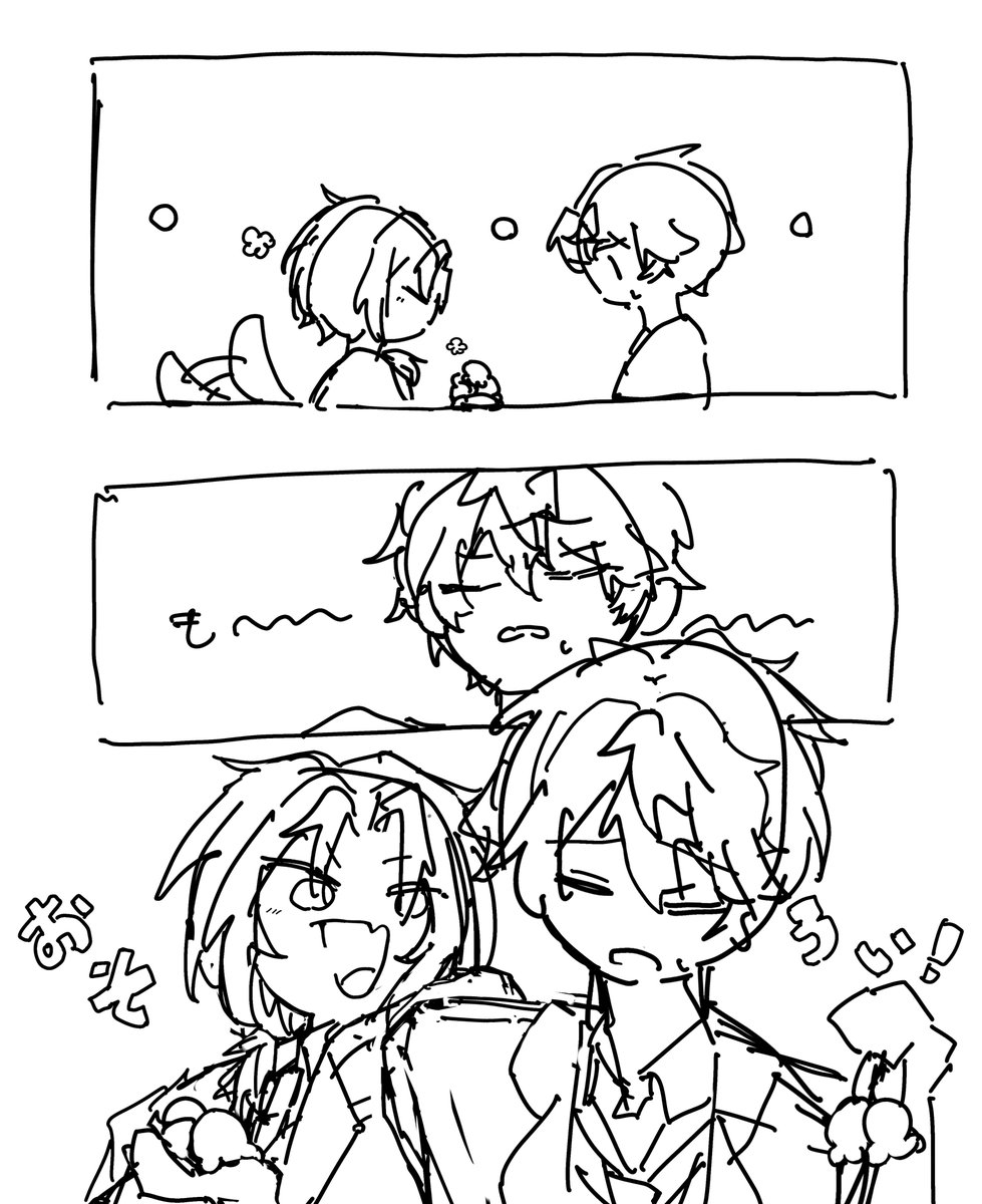 南駅前 tweet media