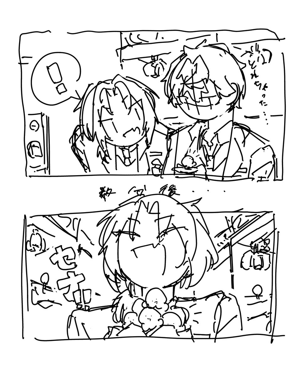 南駅前 tweet media