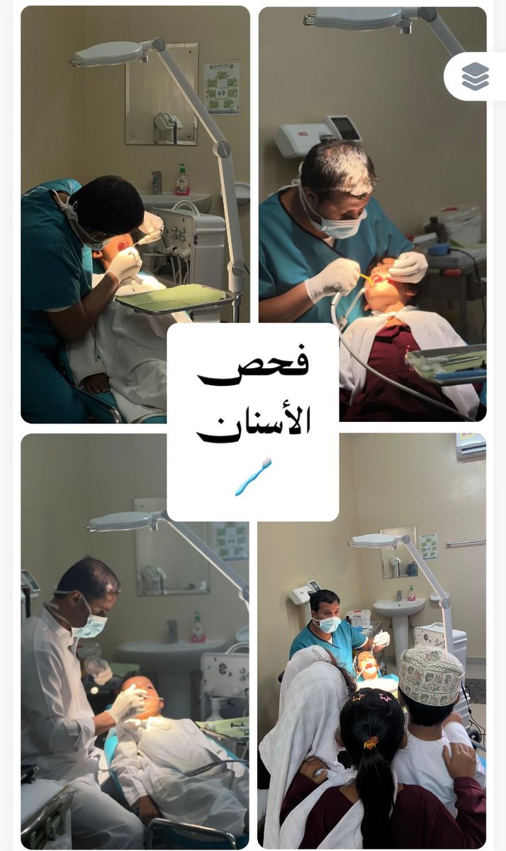 boraalhareth's tweet photo. نظم فريق صحة الفم والأسنان المدرسي التابع لـ مجمع جعلان الصحي الزيارة السنوية إلى مدرسة برة بنت الحارث حيث تضمنت الزيارة فحص أسنان الطلاب وتطبيق الحشوات الوقائية الضوئية للحد من تسوس الأسنان 🤍🌿.

#مدارسنا_بأعيينا 
#مجمع_جعلان_الصحي https://t.co/n7ufRlzk3n