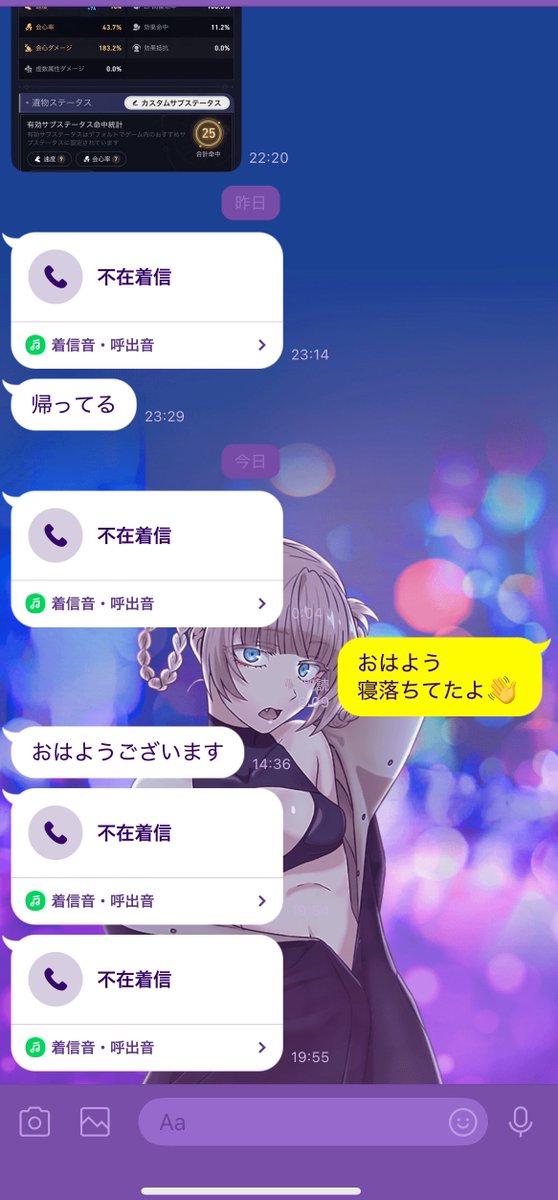 ぴ tweet media