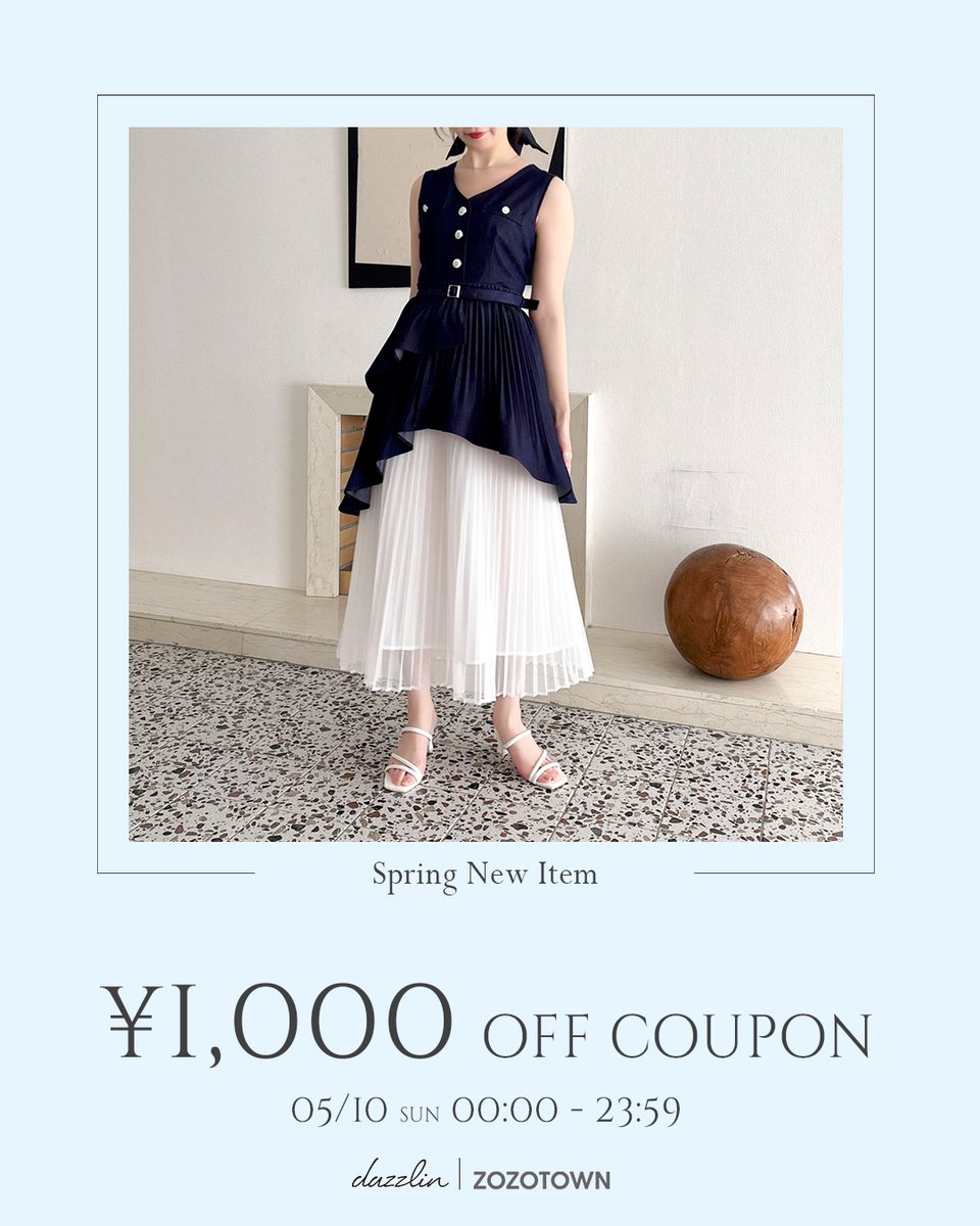 3月8日まで限定値下げ　新品タグ付き　ダズリン　白　黒　2点セット dazzlin (@dazzlin_com) / Posts / X