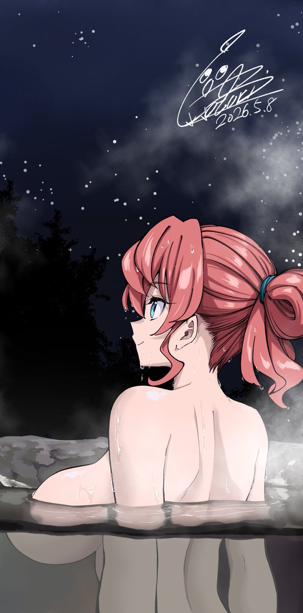 マリアの温泉巡り記