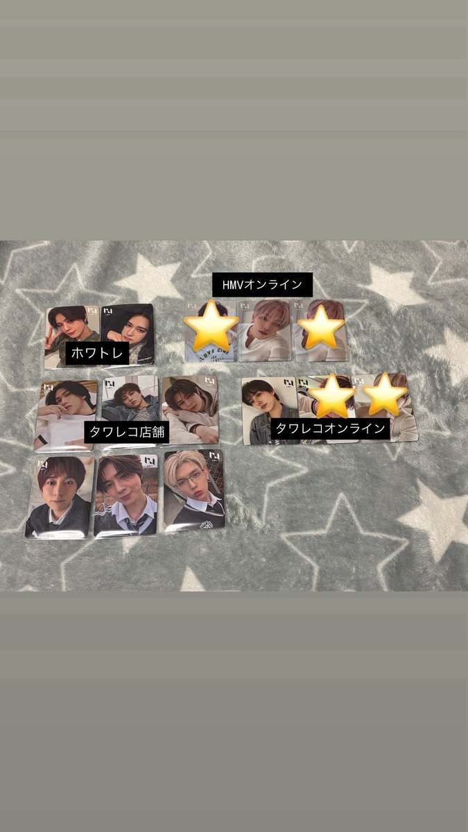 isfj___il's tweet photo. @th04___ 検索より失礼致します。当方画像の髙塚所持しているのですが、タワレコ店舗藤牧と交換できるものございますでしょうか？ https://t.co/haClLAMHa7