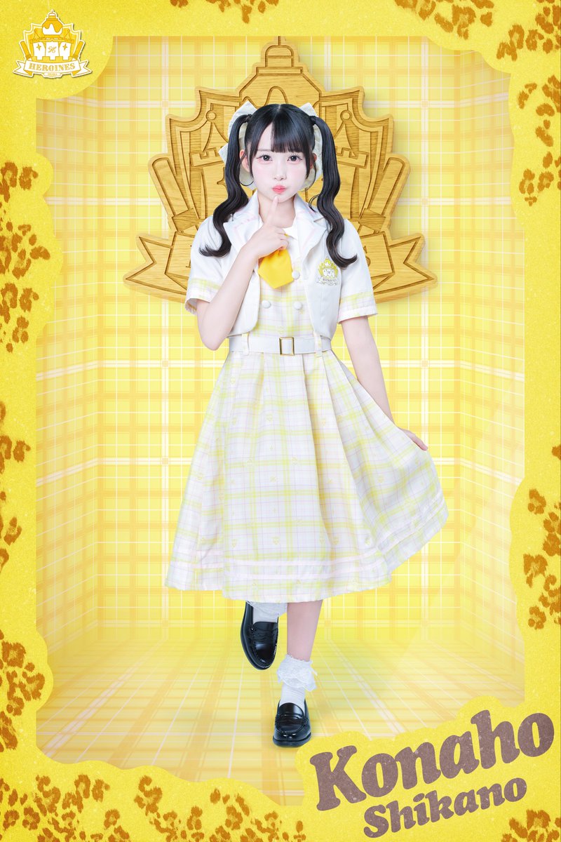 プロフィール