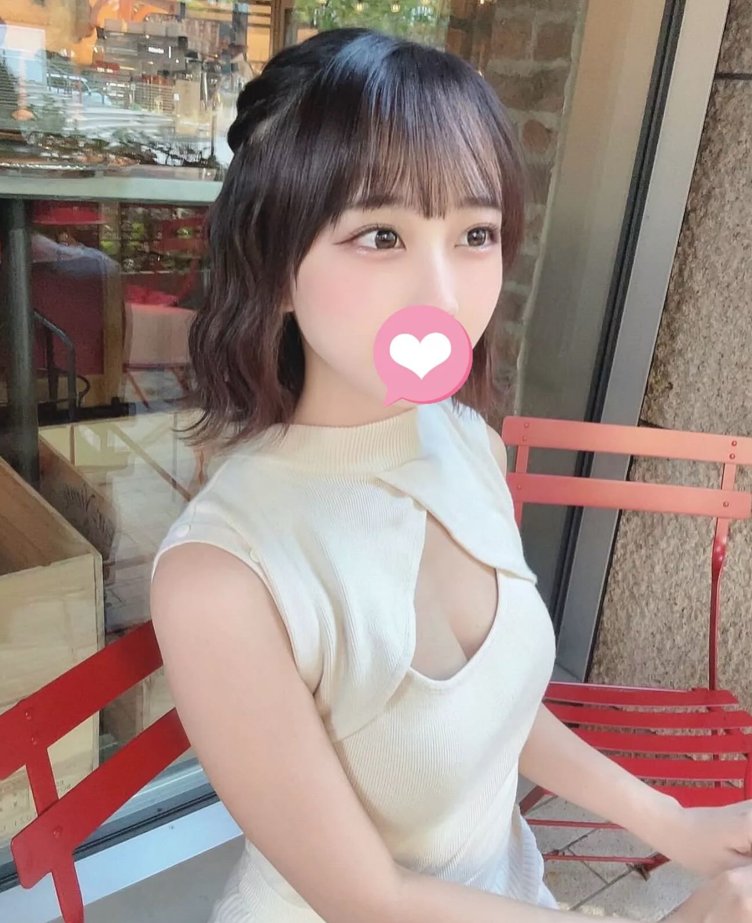 E865511's tweet photo. ♡ください！

DMしたいので https://t.co/wWOgYUZfgu