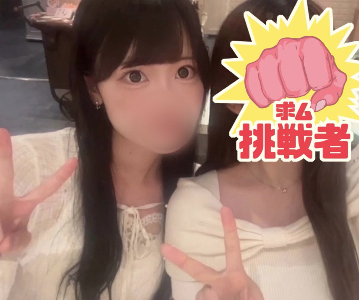 七海 tweet media