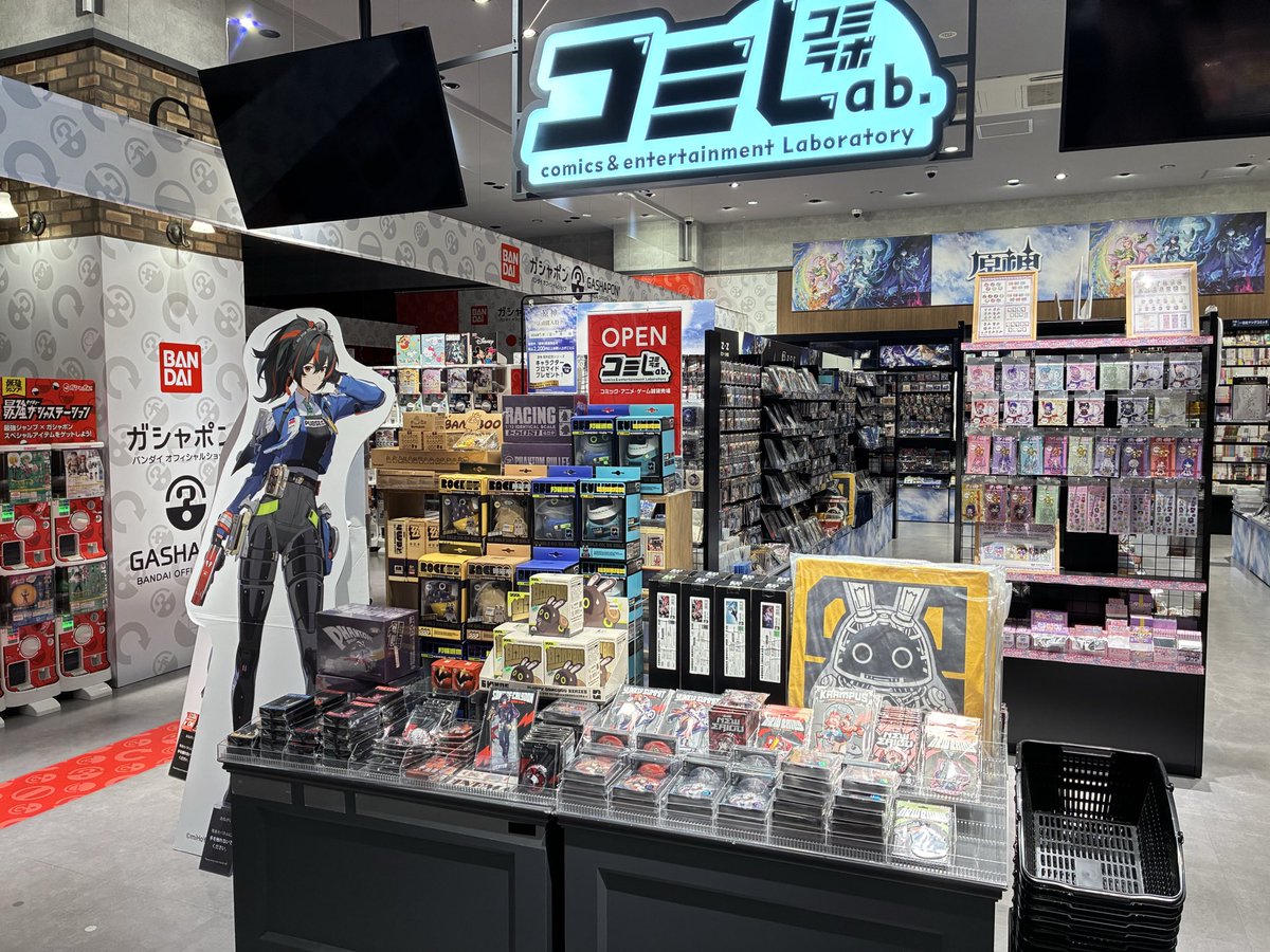 コミLab.】情報 未来屋書店浜松市野店でも コミLab.(コミラボ)売り場