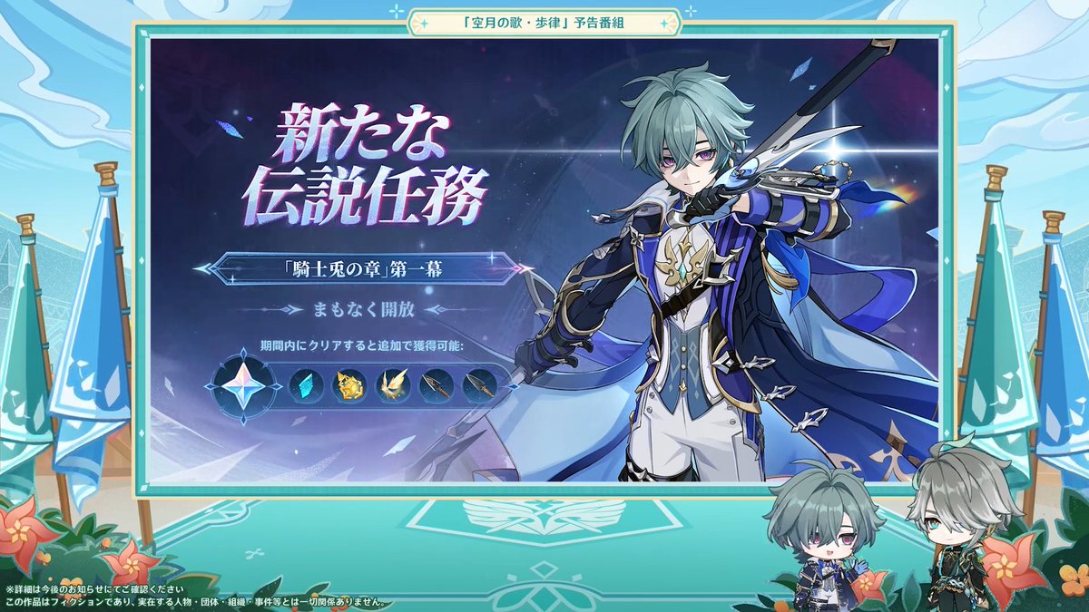 シンフォニー tweet media