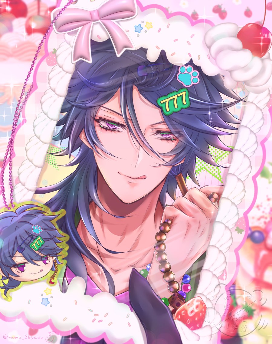 ✧⃝y⃰u⃰z⃰u⃰✧⃝ tweet media