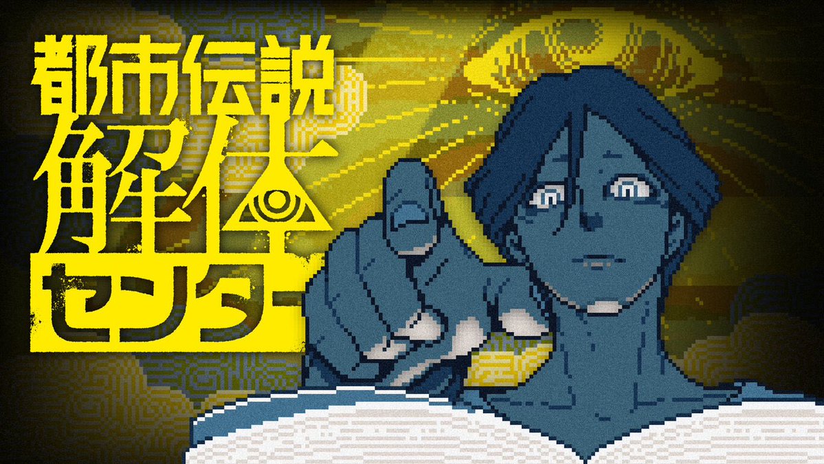 野性爆弾 ロッシー tweet media
