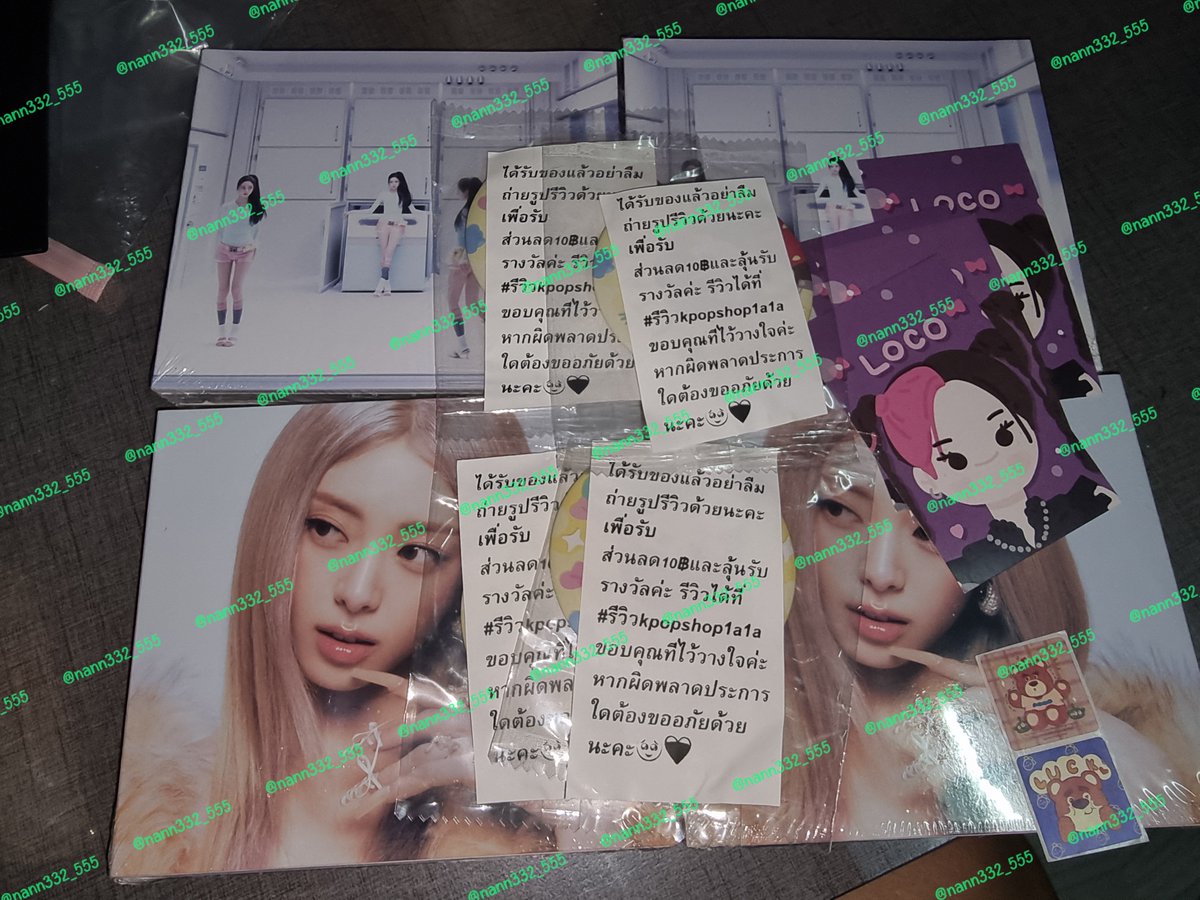 ได้รับของแล้วนะคะ แพ็คมาดี ขอบคุณสำหรับของแถม ขอบคุณมากค่ะ
#รีวิวkpopshop1a1a