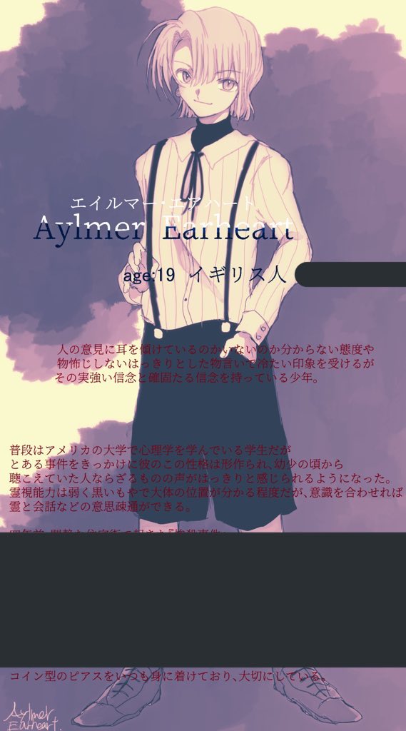 ReRe_noma's tweet photo. キャラデザ気に入ってるのでいつか何かでリメイクしたいメンズ達 https://t.co/mHGSmuUzpc