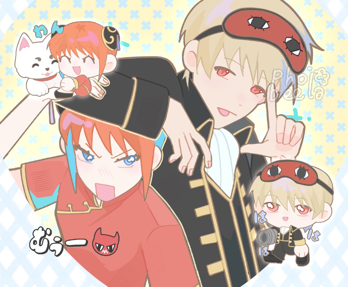 they’re so silly #okikagu