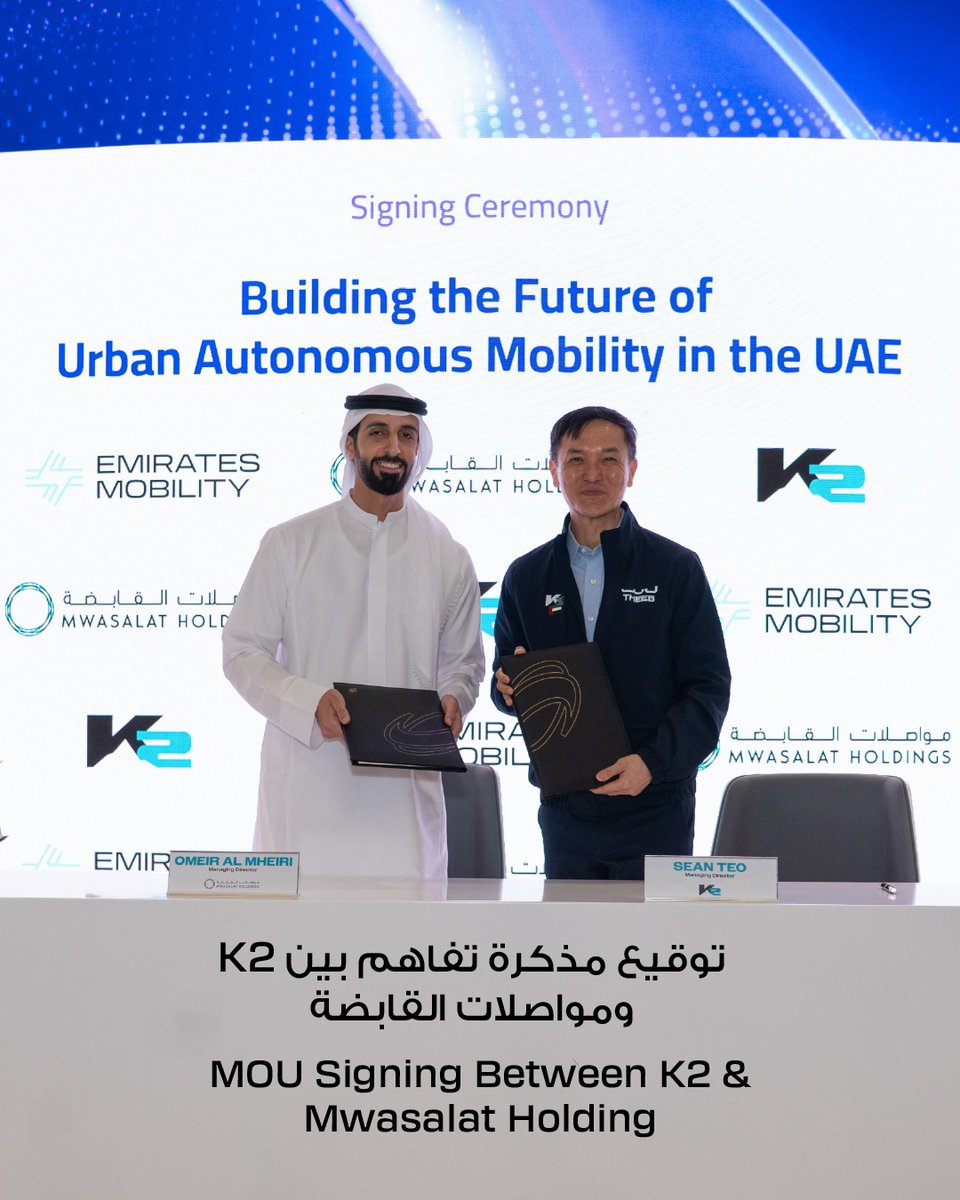 EmiratesMobility tweet media