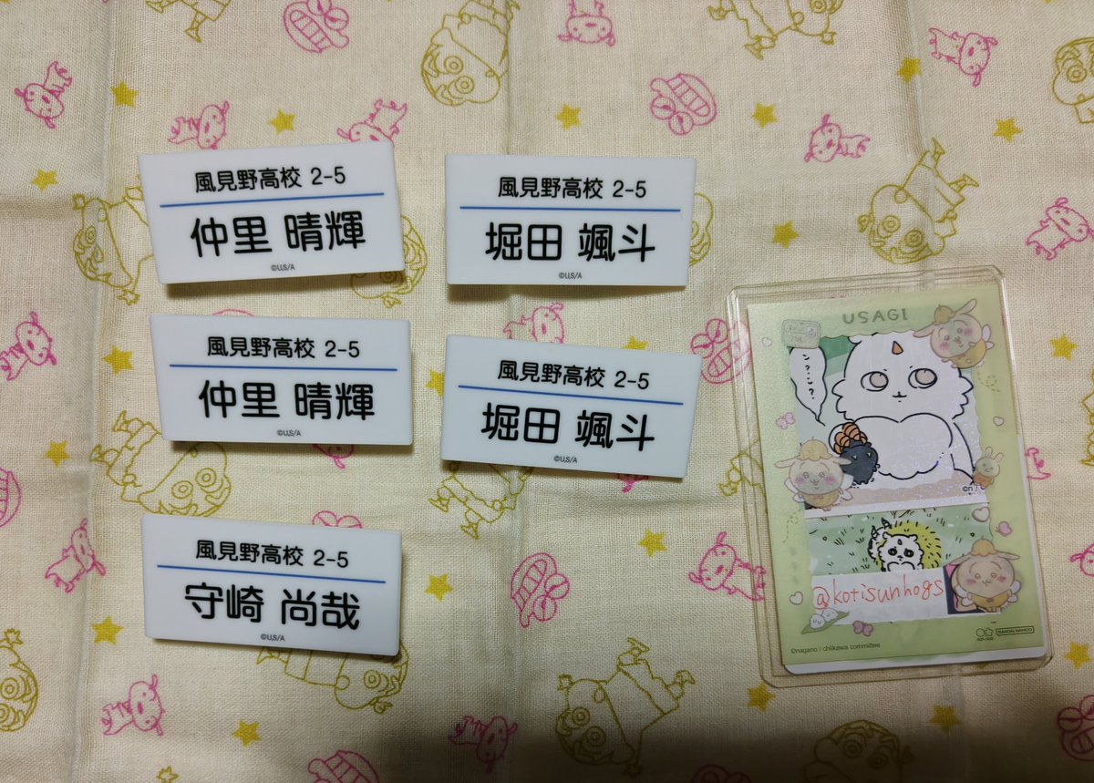 伊生🐾 tweet media