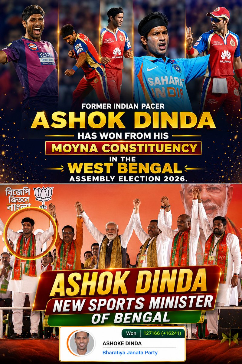 Sonu tweet media
