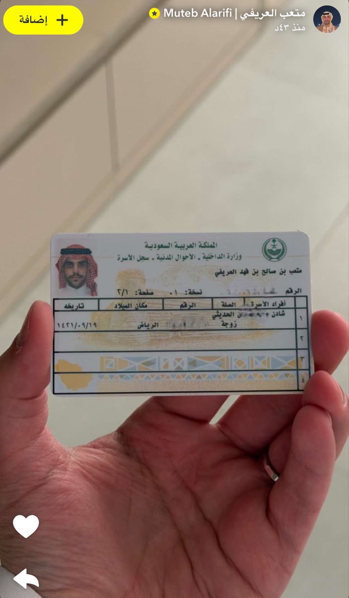 كازان tweet media