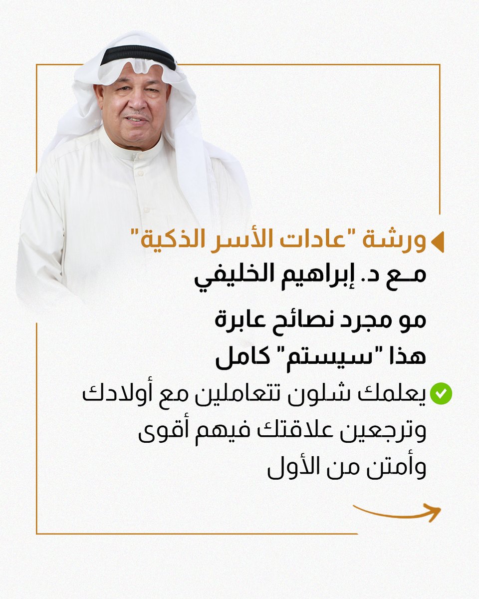 tadarab's tweet photo. https://t.co/GOHHbJY4W5