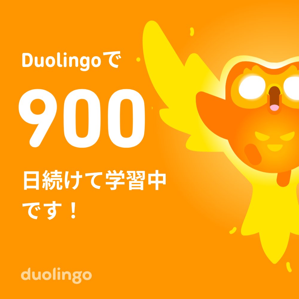 ふらっと tweet media