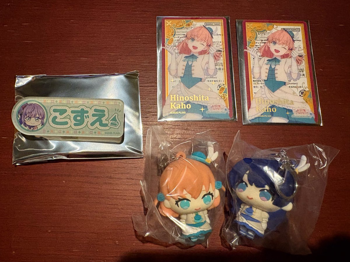 りまちゃ⋆⸜⸝‍⋆ tweet media
