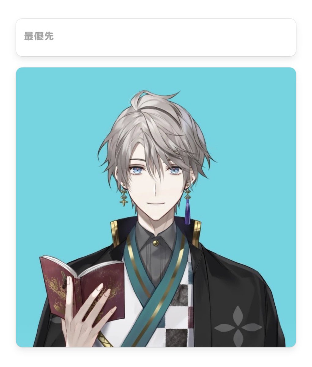 k_daah's tweet photo. 【買取】
にじさんじ

『求』
画像の方
1枚目>2枚目>3枚目>🚺 (リトリン参照)

『譲』
~定価+送料

リトリン閲覧の上、お気軽に引用元までお声がけください！

#にじさんじグッズ買取 https://t.co/kGZ8wCbt6U
