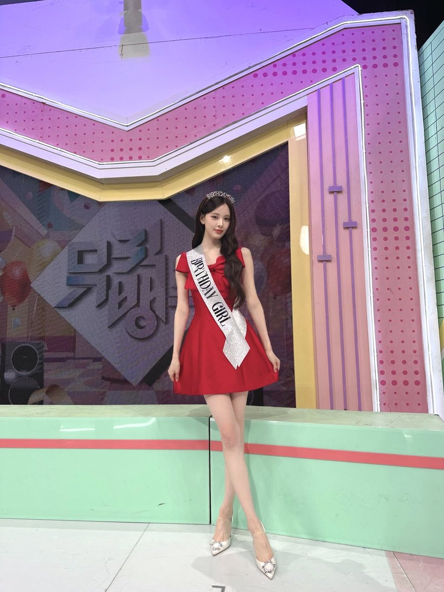 뮤직뱅크 (Music Bank)🏦 tweet media
