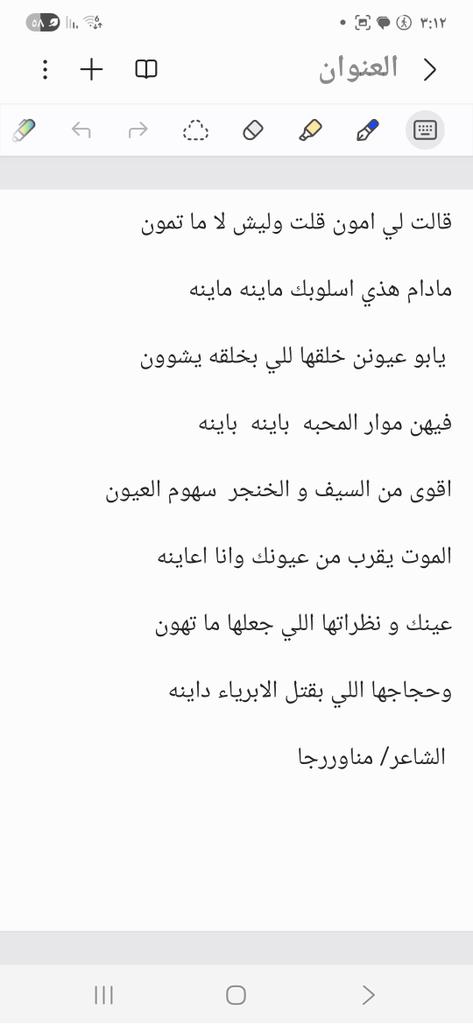 ABOFAISAL404's tweet photo. https://t.co/6q1ig3Gx0M