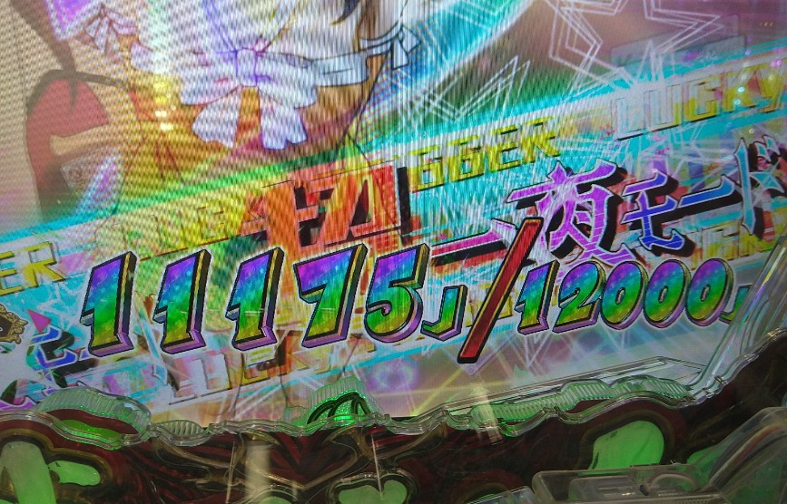 Ryo-Gt／悠遊道K.S.Yuki tweet media