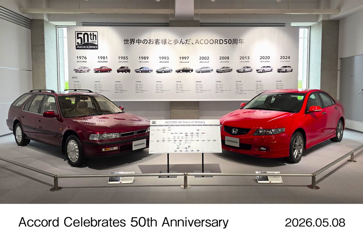 MayokooonCL1's tweet photo. コレクションホールでアコード展やるのはありがたいけど、厄介オタクすぎて後ろのデカ看板の内容色々間違ってんの気になる https://t.co/j00LiruULt